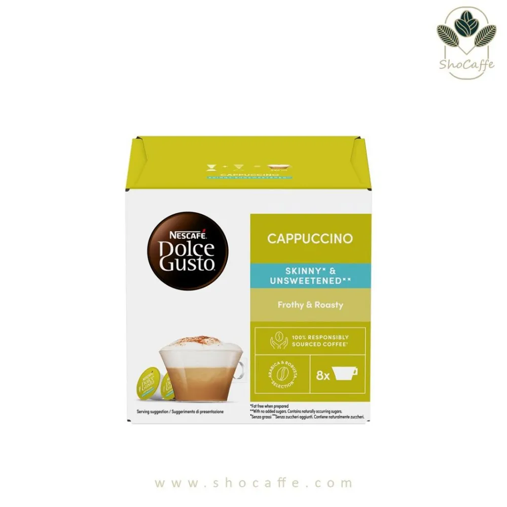 کپسول قهوه دولچه گوستو کاپوچینو رژیمی Cappuccino Unsweetened